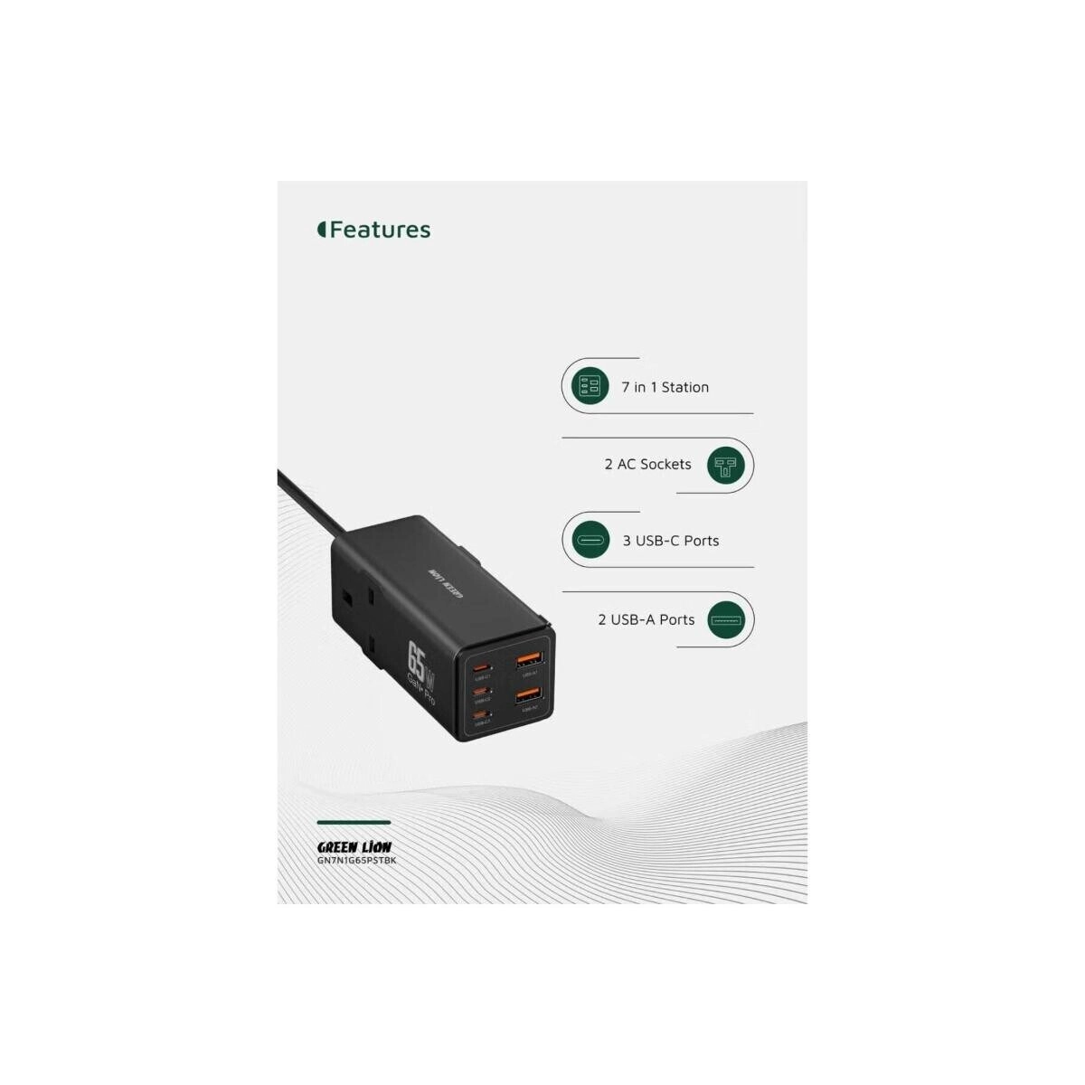 7-in-1 Power Strip - UK Plug 3250W