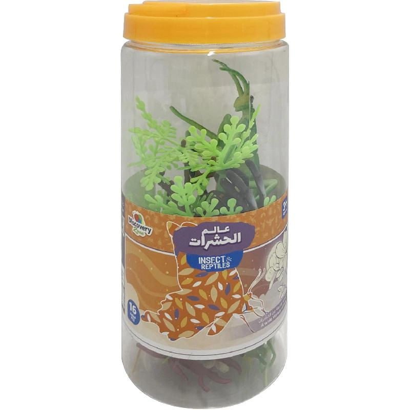 Non Branded Insect Replica - 16 Pieces