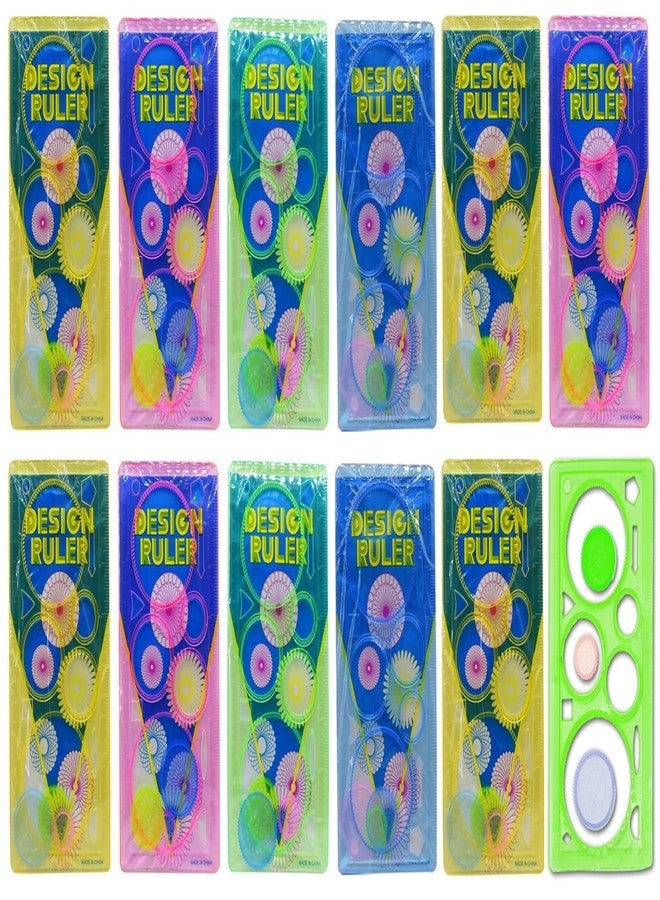 Gift Set - 12 Pcs