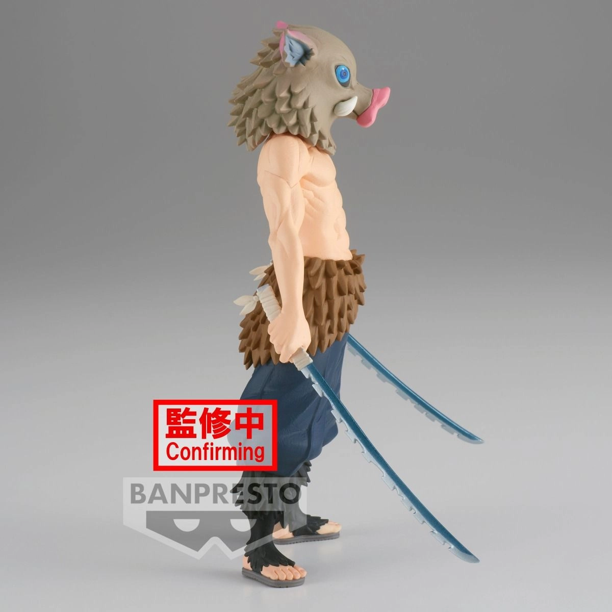 Demon Slayer: Kimetsu No Yaiba Figure Vol.32 - 6 inches tall (15.24 cm)