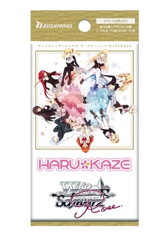 Weiss Schwarzrose Booster Pack Harukaze - 6 pcs