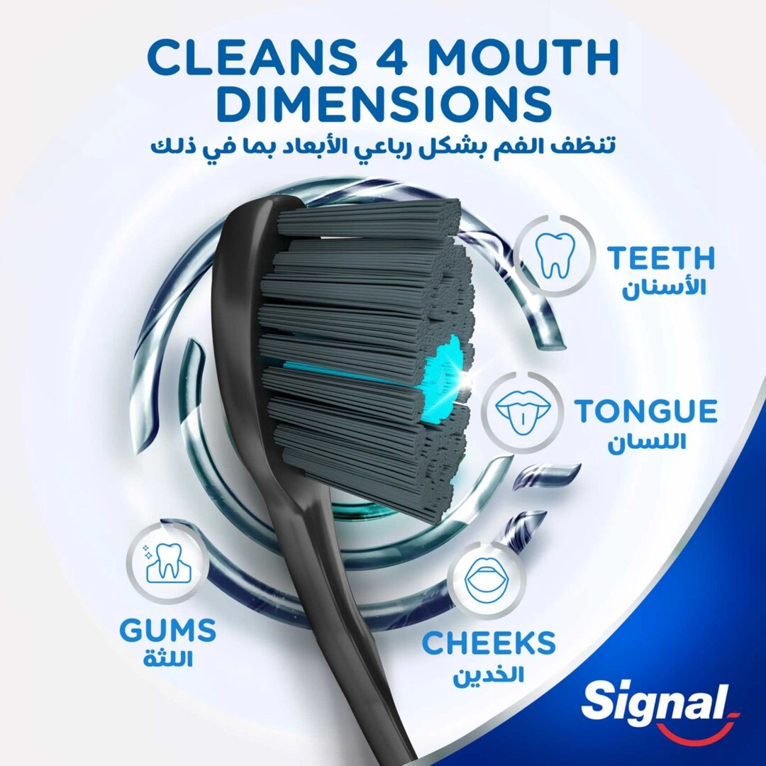 4D Toothbrush - Soft 2-Piece Pack