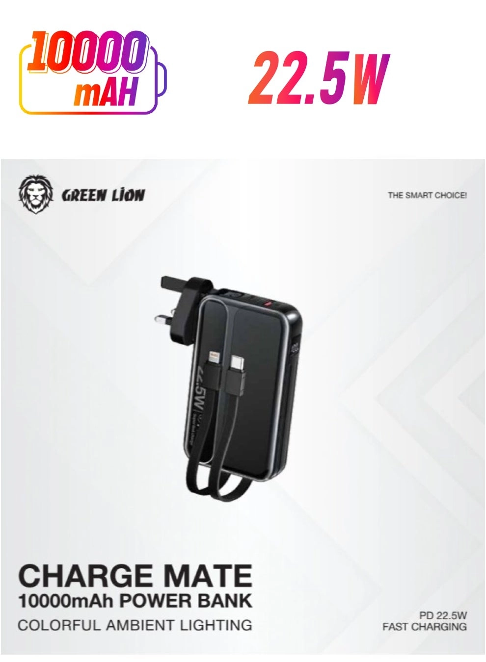 Orbit Charge - 10000mAh 22.5W