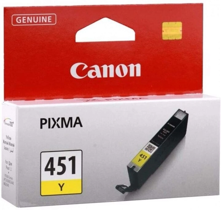 Canon CLI451Y Standard Yield Yellow