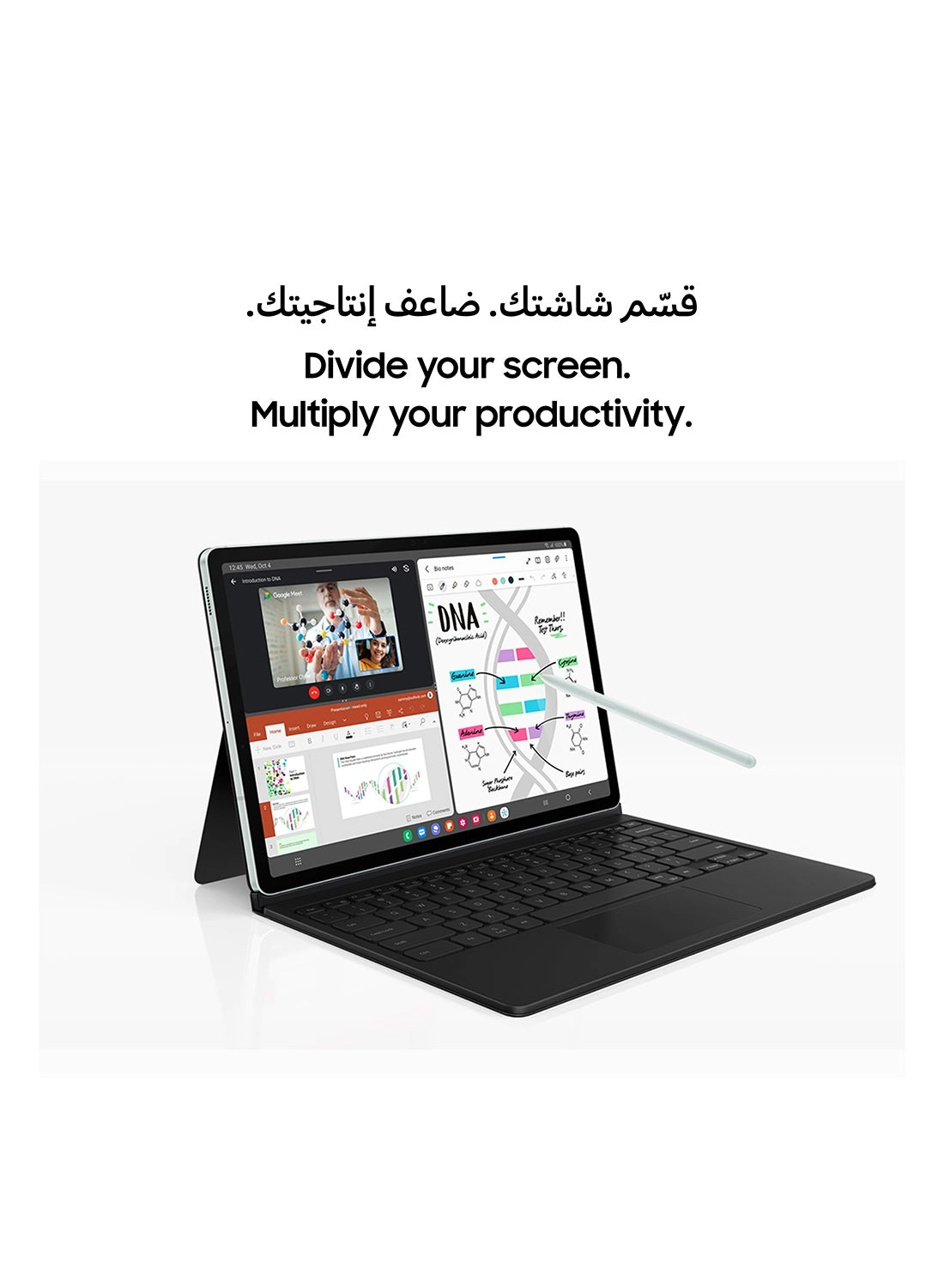 Galaxy Tab S9 FE+ - 128GB 12.4"