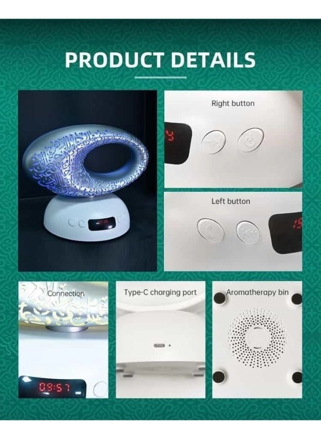 SQ606 - Quran Speaker Azan Clock App Control