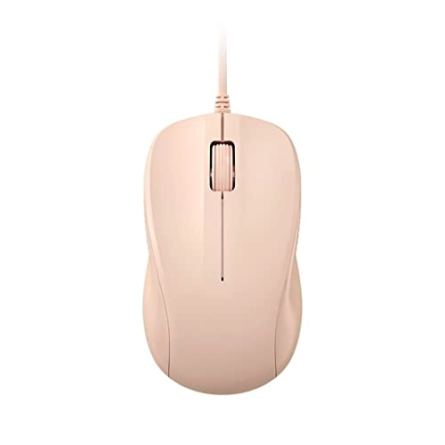 Silent Wired Computer Mouse - USB