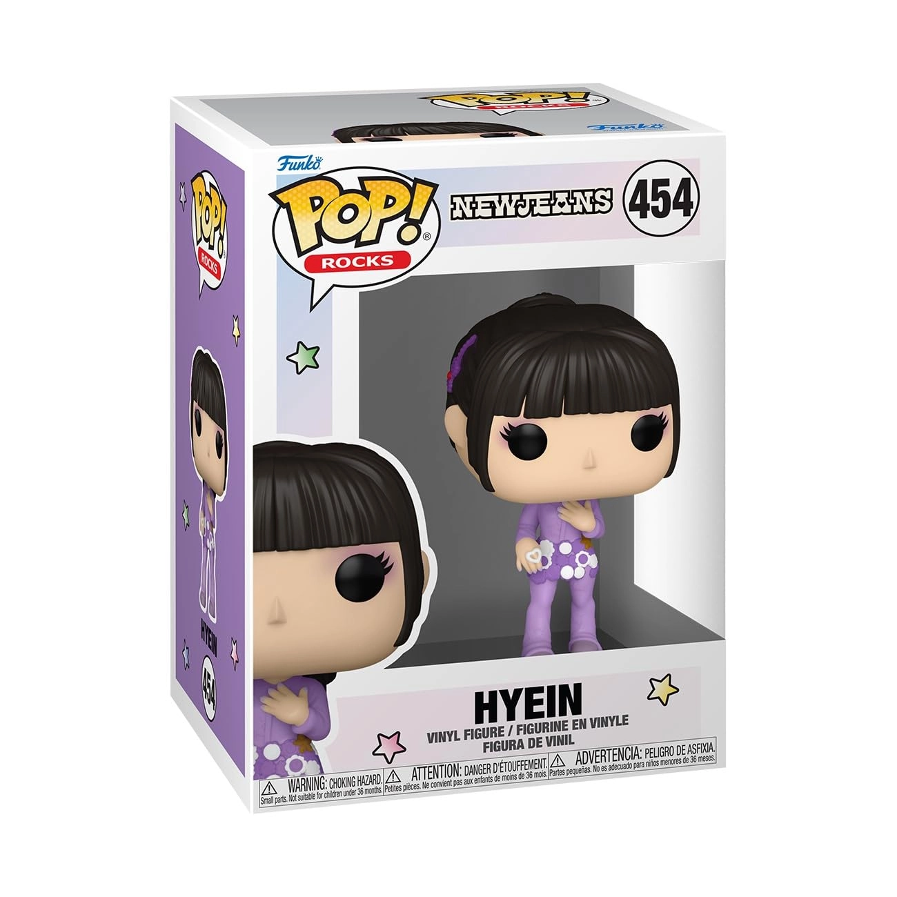 FUNKO Hyein - Music - Pop Rocks (9.5 cm) (85682)