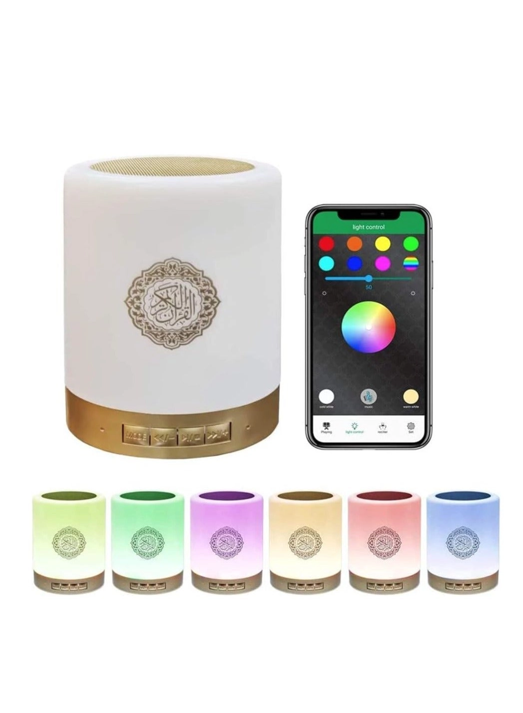 Wireless Quran Touch Lamp - 12H Type-C White