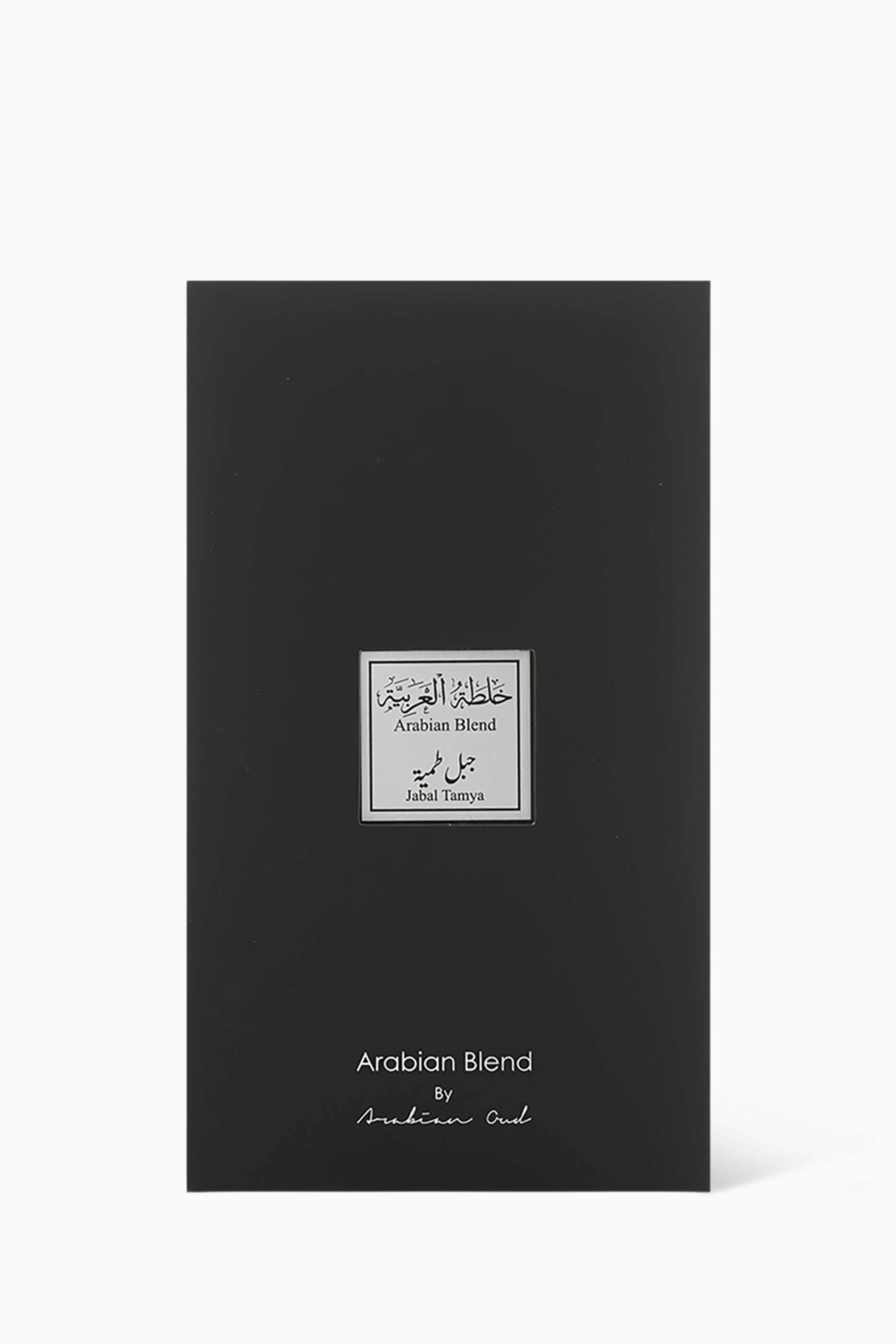 Jabal Al Tamya Eau de Parfum 100ml