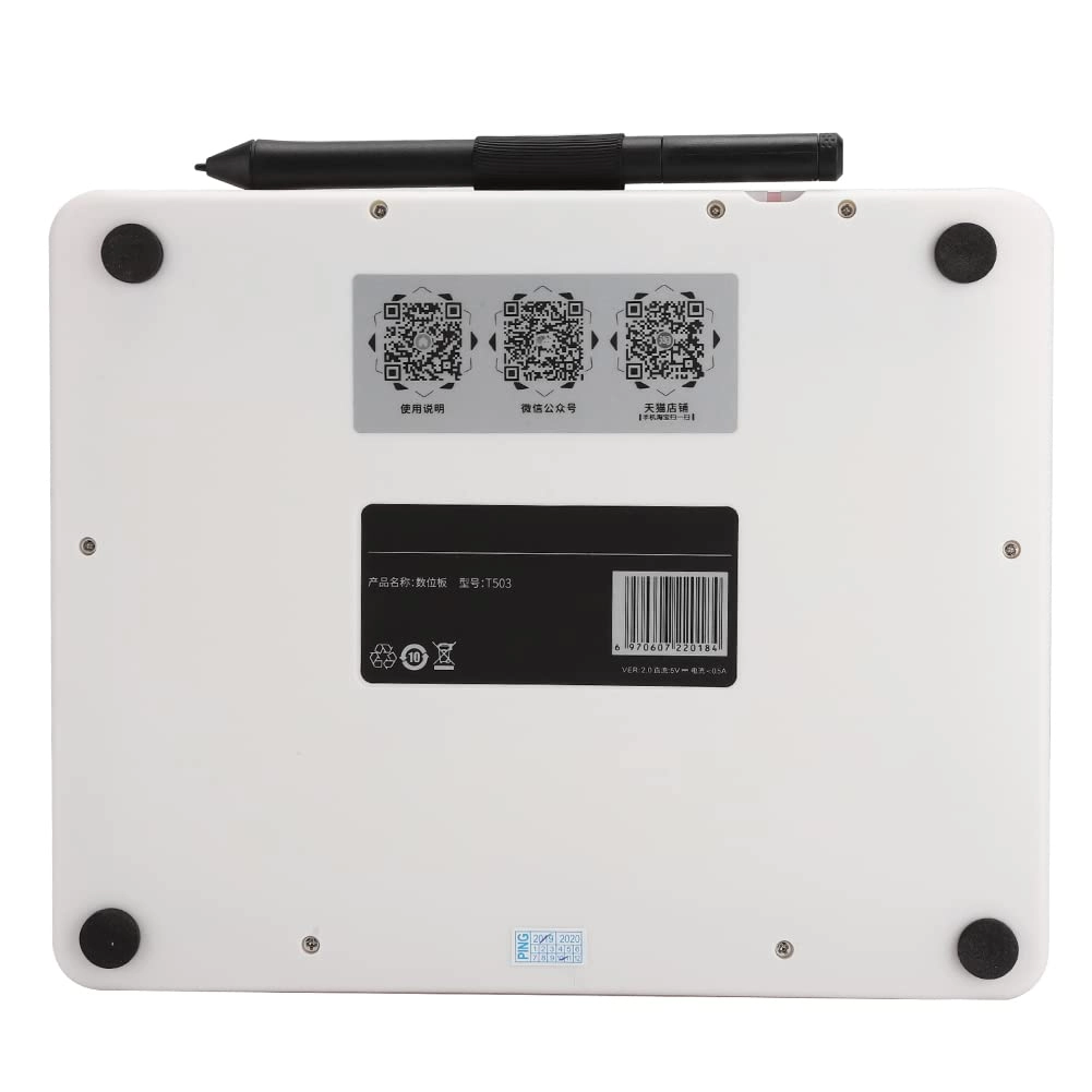 VELATEMOR T503 - 8192 Level