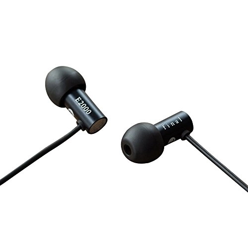 E2000S Wired Earphone