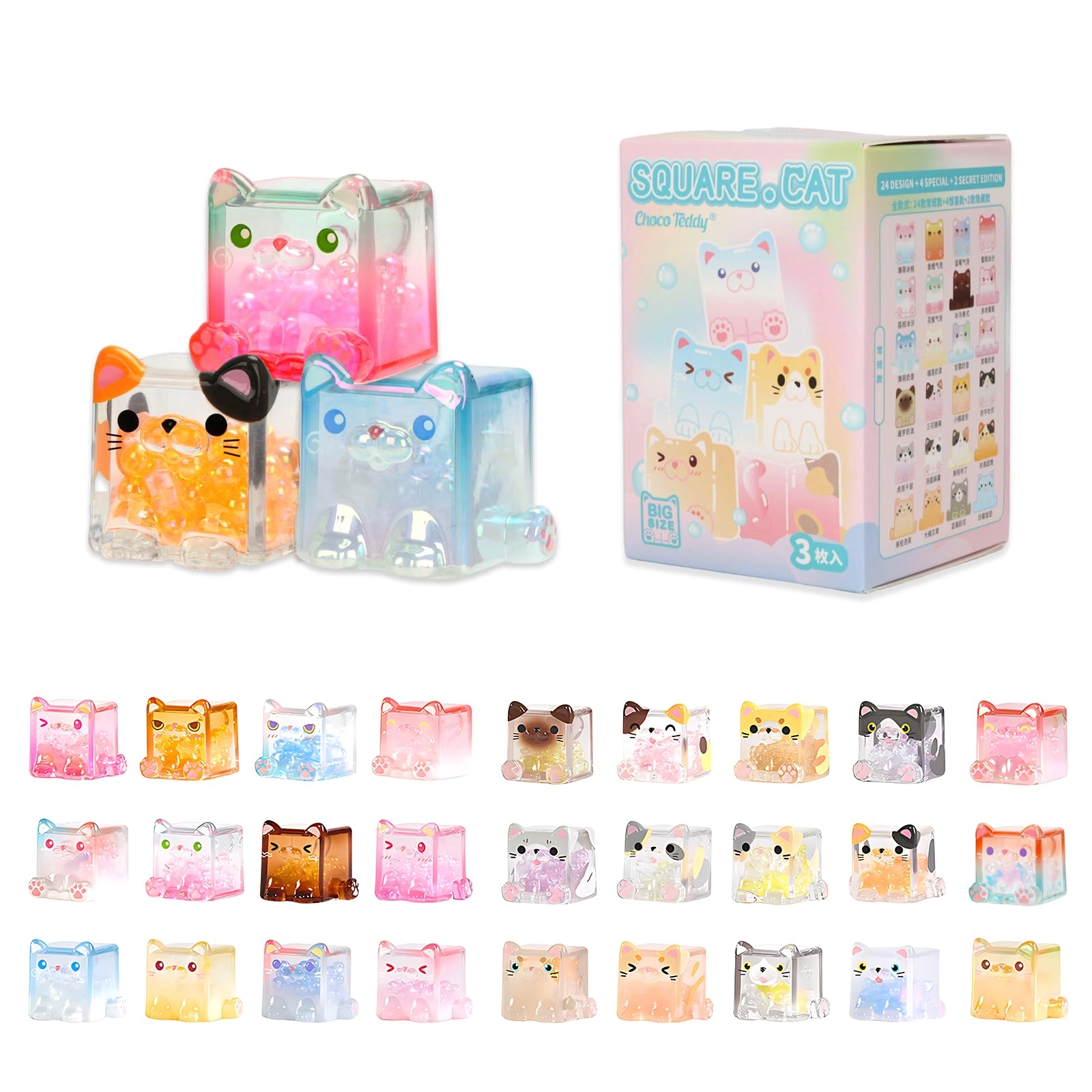Choco Teddy Square Cat Series Blind Box - 15 years and up Cat 3