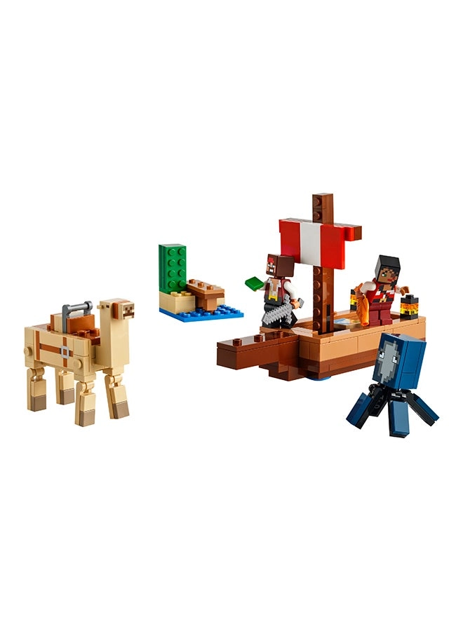 Minecraft The Pirate Ship Voyage (21259)