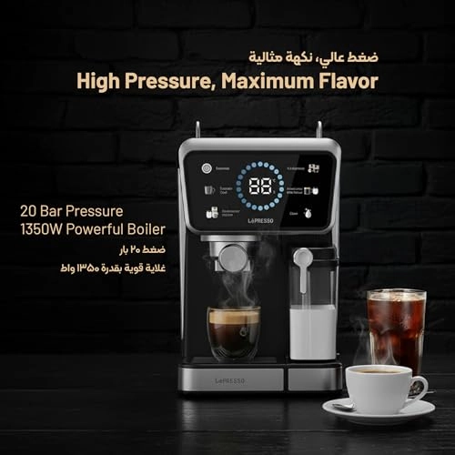 Réveil - & Milk Hot & Cold