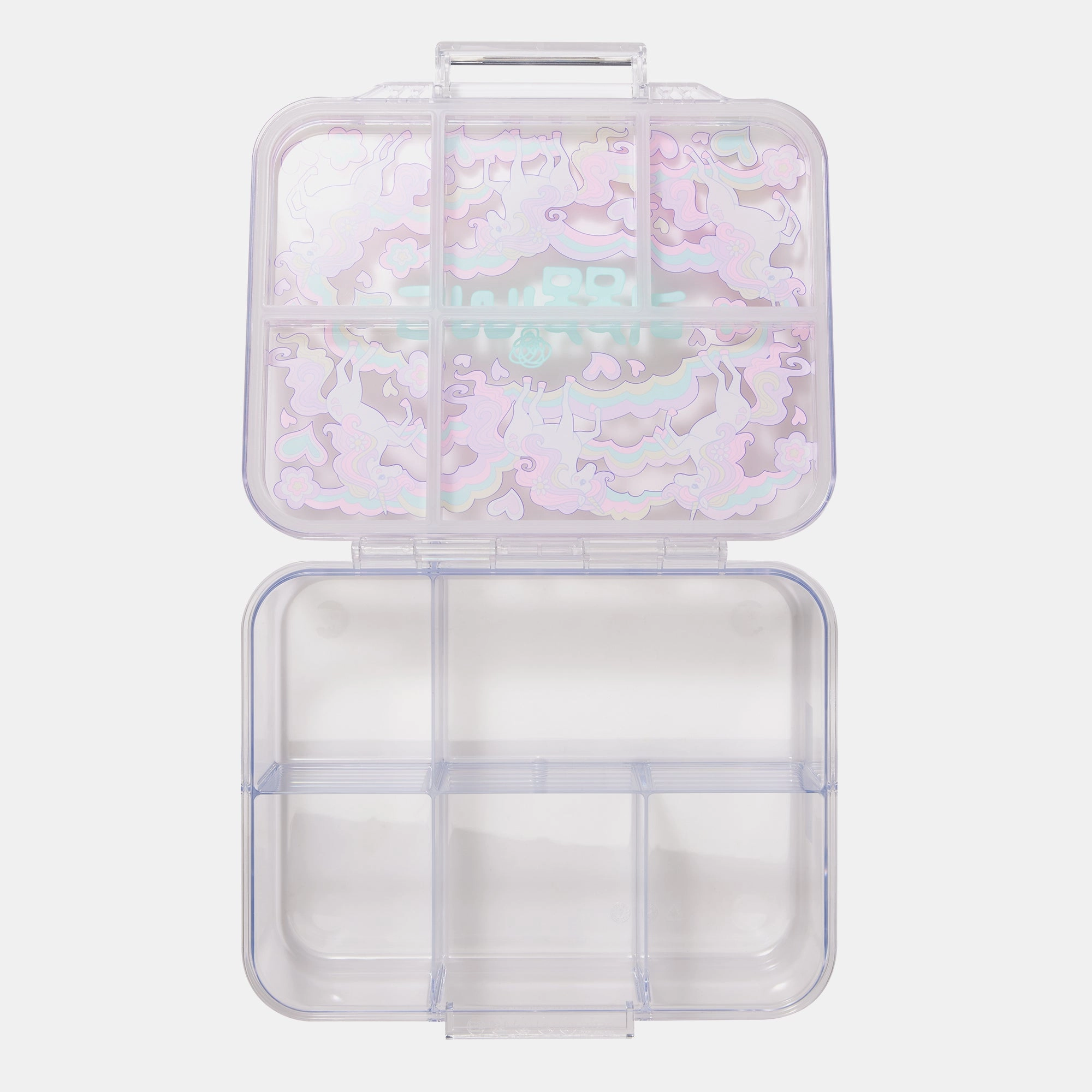 See Me Bento Lunchbox - Limitless 1.370L