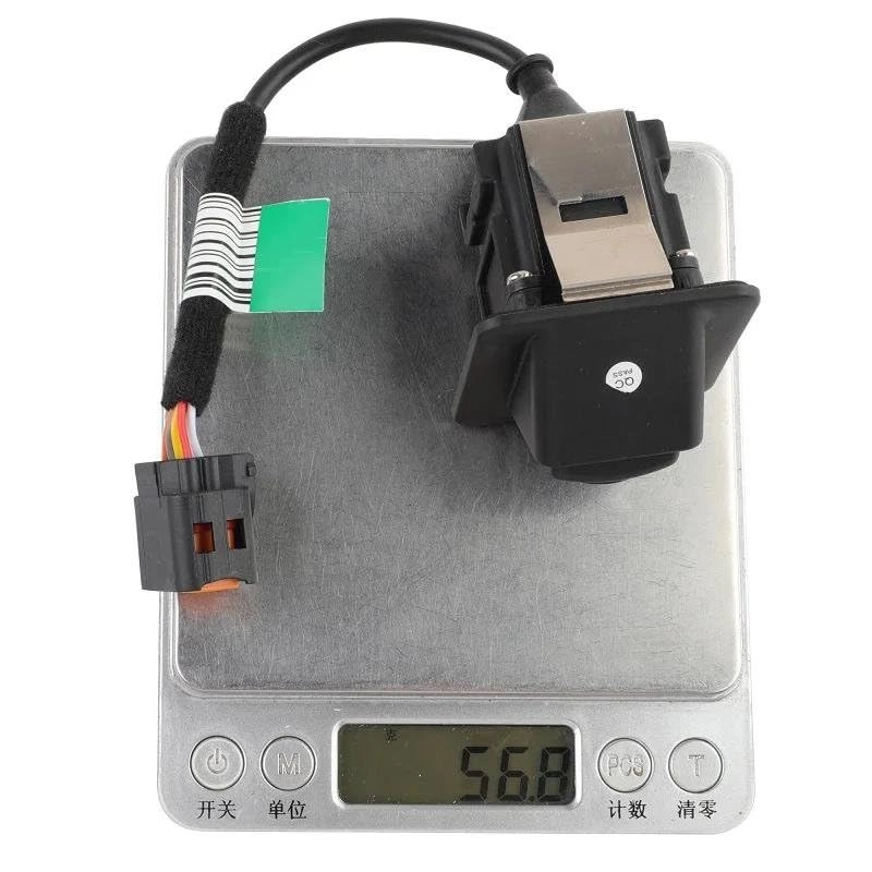 Reversing Camera - Night vision