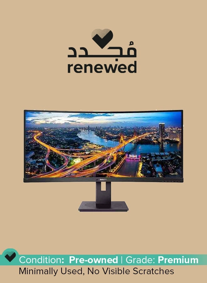 Philips (Renewed) Curved WQHD Monitor - 1920 X 1080 34 inch