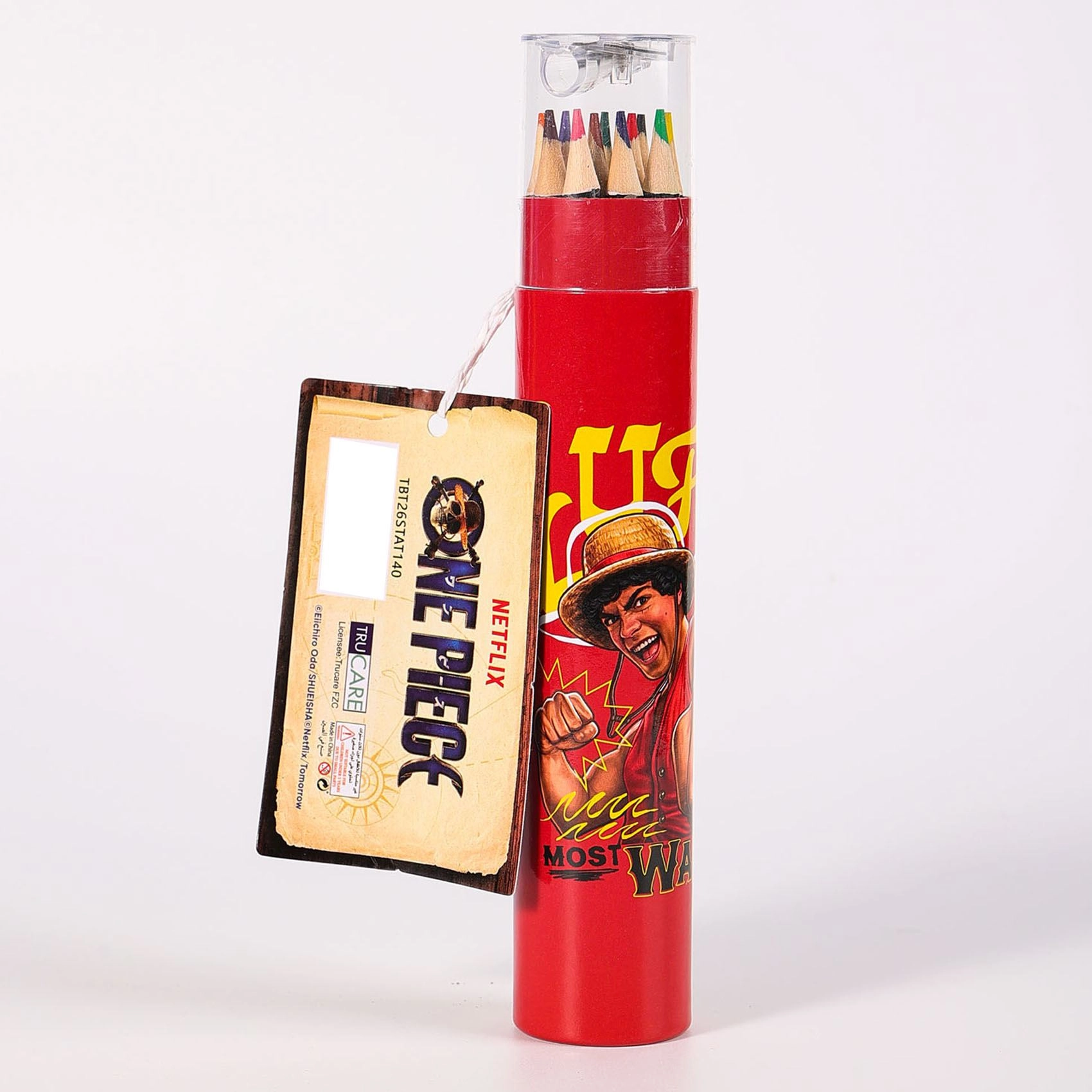 Coloured Pencils - 12 Pcs
