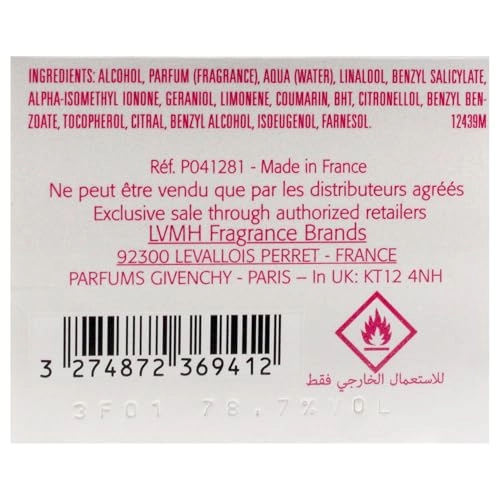 Very Irresistible Eau de Parfum 75 ml
