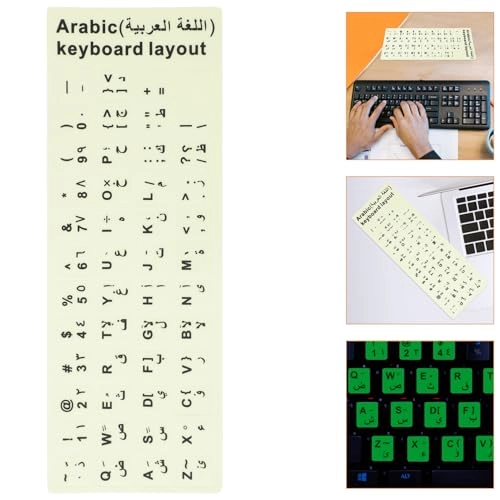Keyboard Sticker - 1 Sheet Arabic English Glow in the Dark