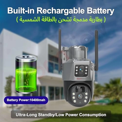 Solar WiFi Security Camera 2K