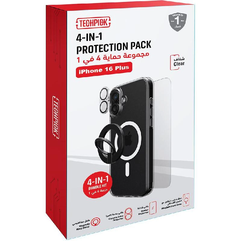 Hard Case + Tempered Glass + Camera Lens Protector + Magnetic Stand Smartphone Case Bundle with MagSafe for Samsung Galaxy S25 Ultra