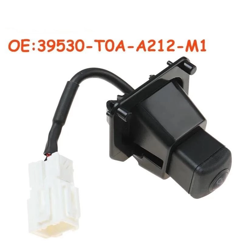 Rear View Backup Camera