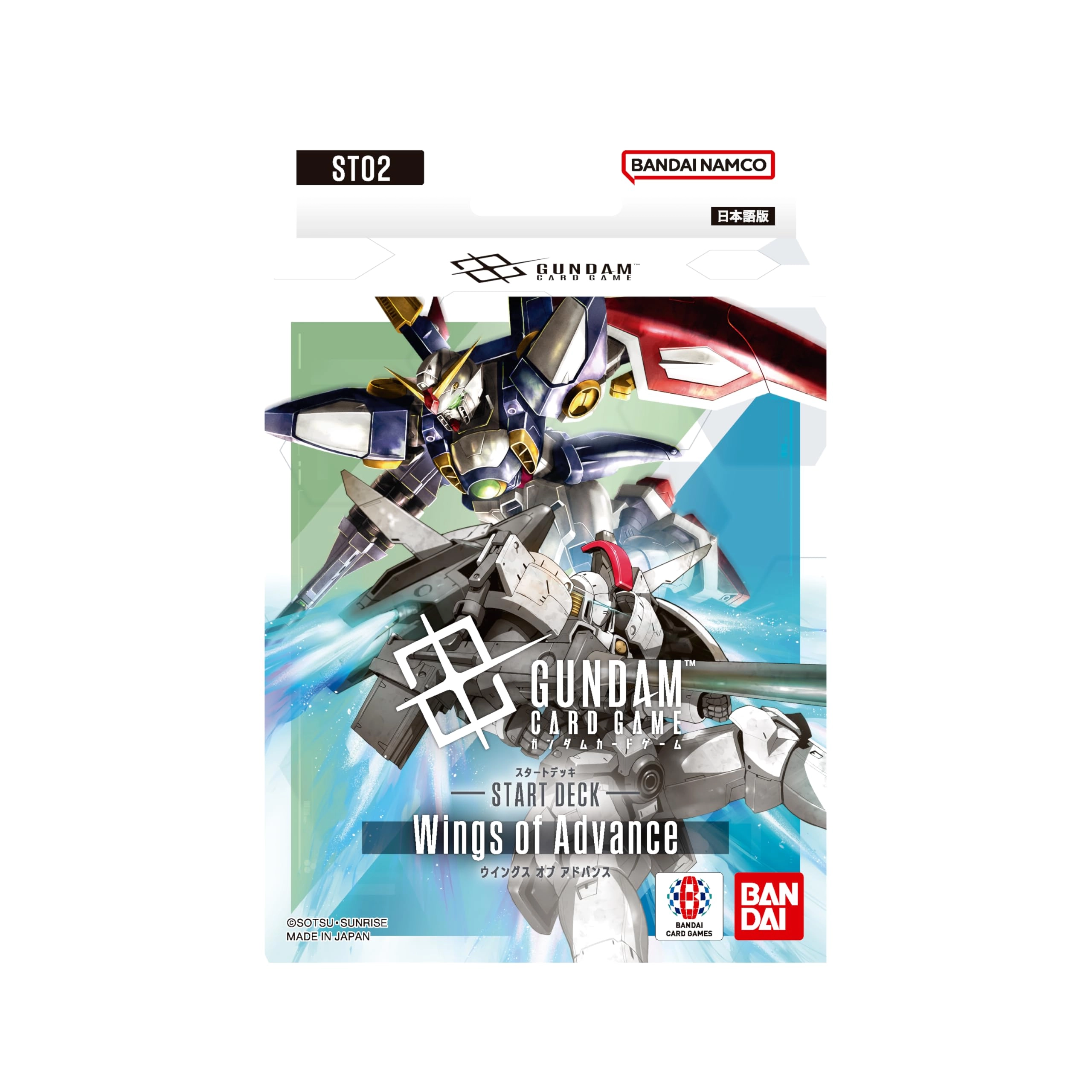 バンダイ(BANDAI) Anime Wings of Advance - 50pcs