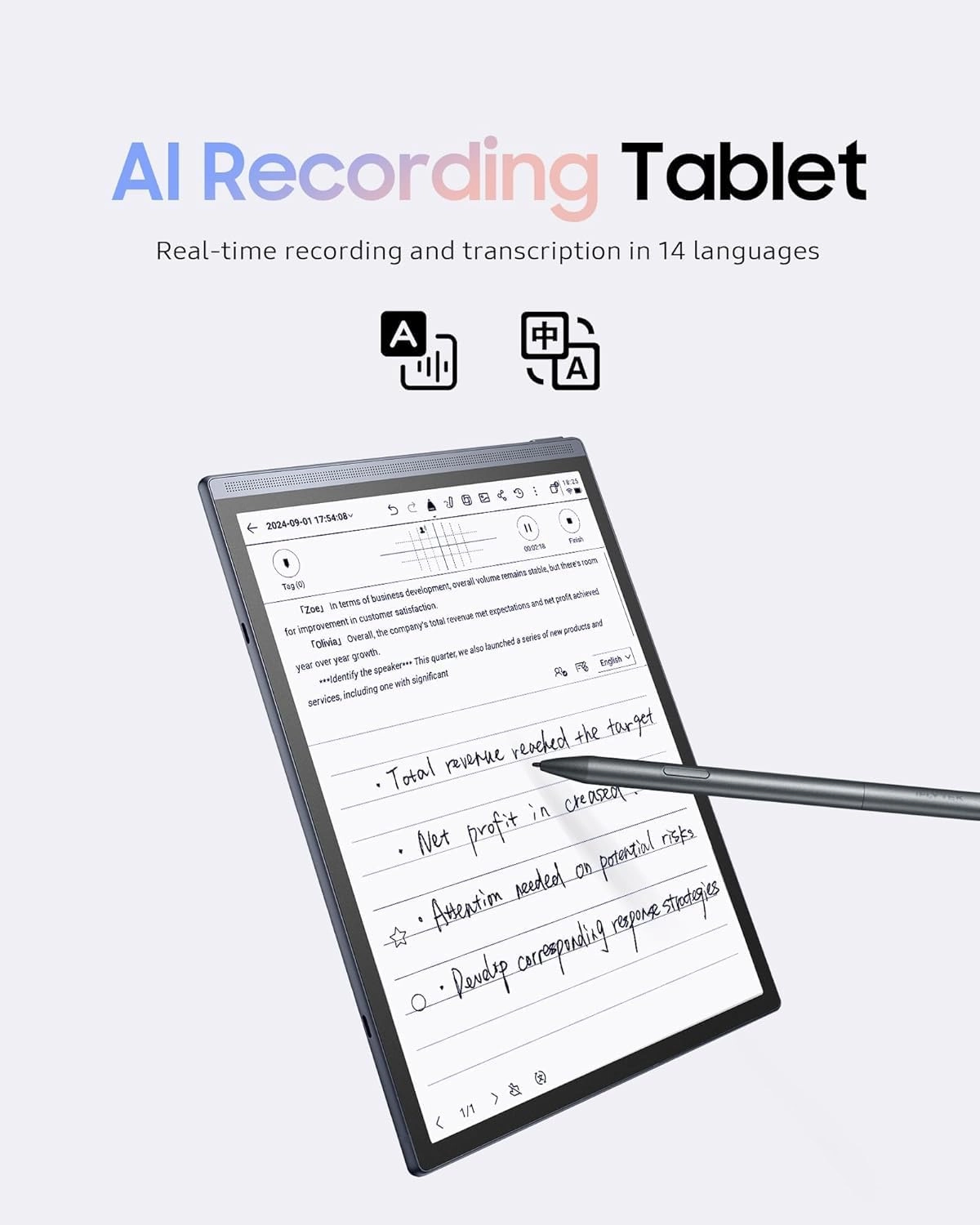 AI NOTE AIR 2 - 32GB 8.2"
