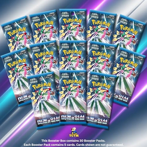 Paradox Rift Future Flash Booster Box - 150pcs