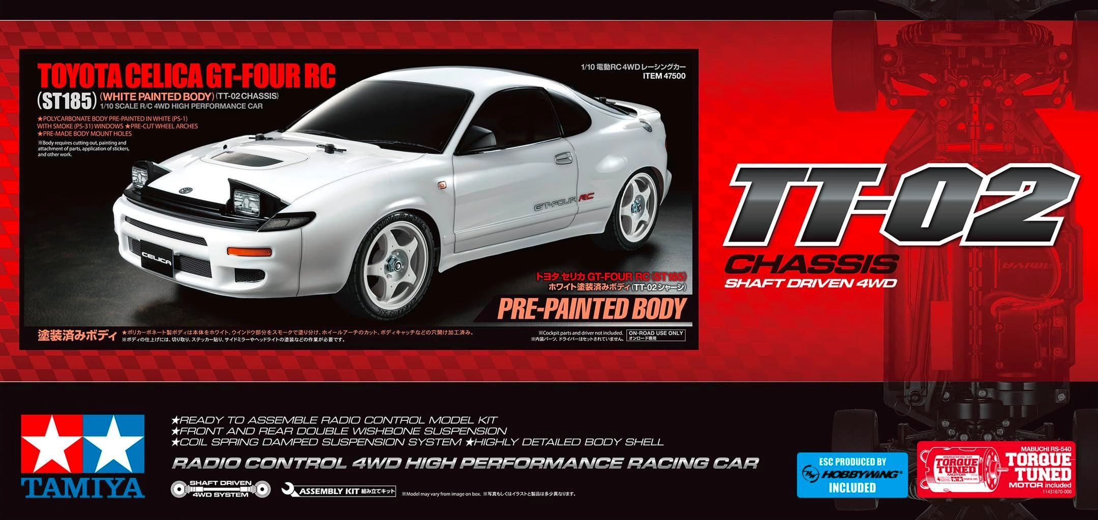 Celica GT-Four - 1:10 Scale