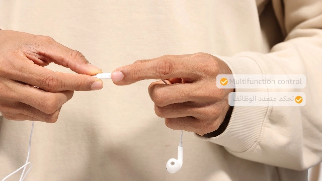 Mystic Plus EA162 Wired Earbud