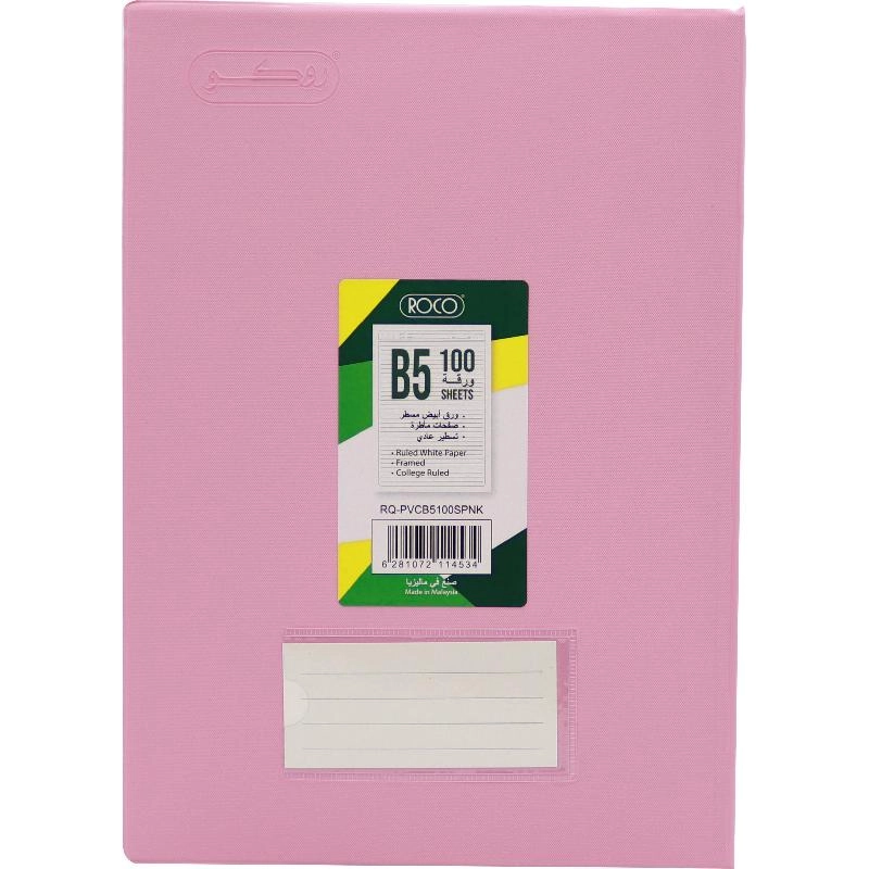 Notebook 19 X 26 cm Spiral - Grid 100 Sheets