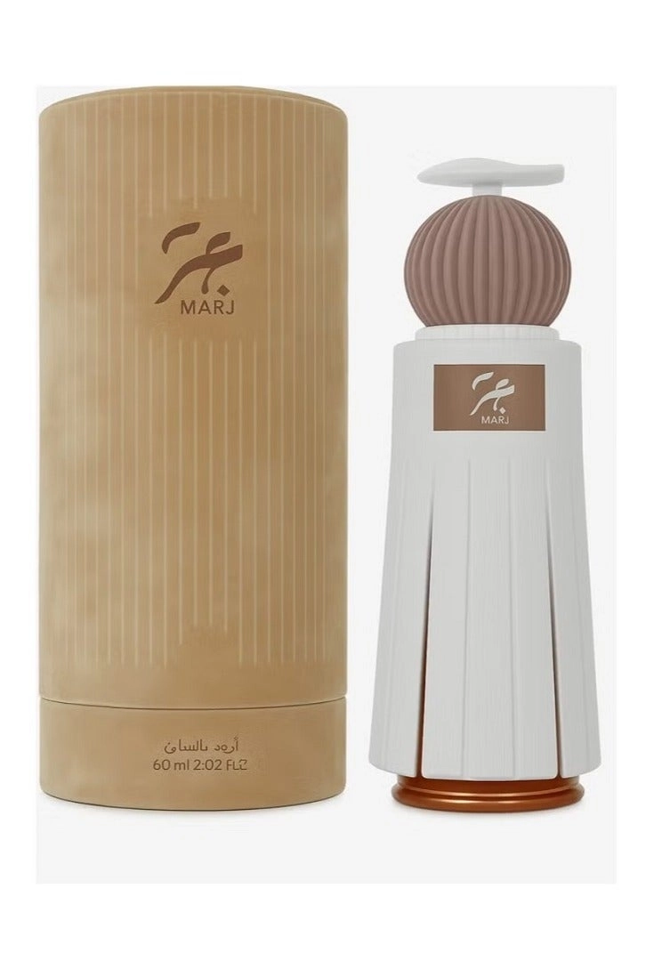 Marj - 60ml