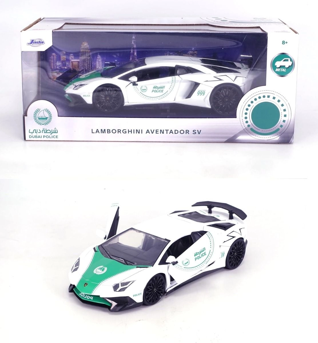 Jada Dubai Police 2017 Lamborghini - 1:24