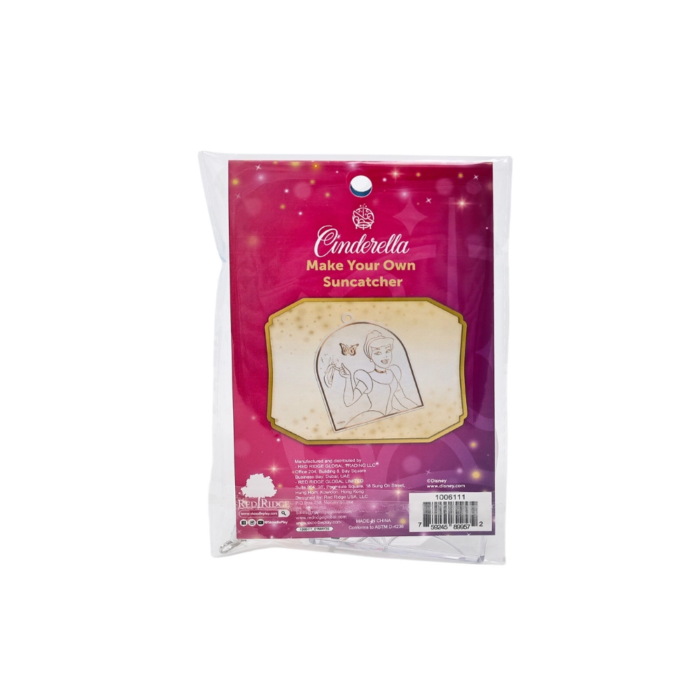 Make Your Own Suncatcher Arts & Crafts Kit - 1 Suncatcher, 1 Brush, 1 Lanyard, 4 Colors