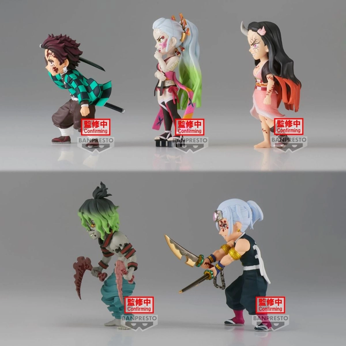 Demon Slayer: Kimetsu No Yaiba World Collectable V 10 - Assorted 1 Piece Statues