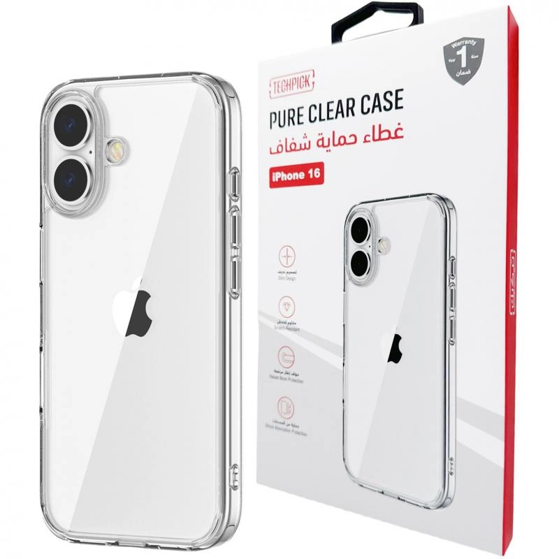 Pro Shield Back Cover with MagSafe for iPhone 17 Pro Max