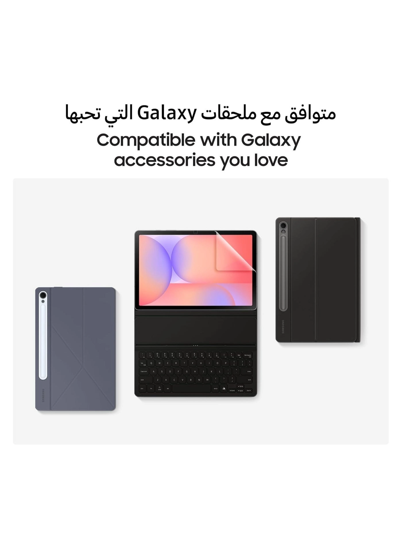 Galaxy Tab S10 Lite - 128GB 10.9"