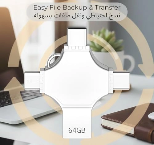 4 In 1 Usb Flash Drive - USB 3.0 USB-A USB-C Lightning Micro USB 128GB