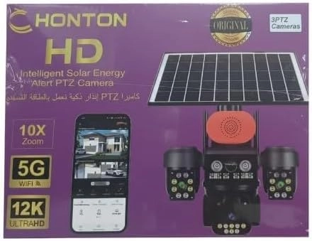 12K Solar Powered Surveillance Camera