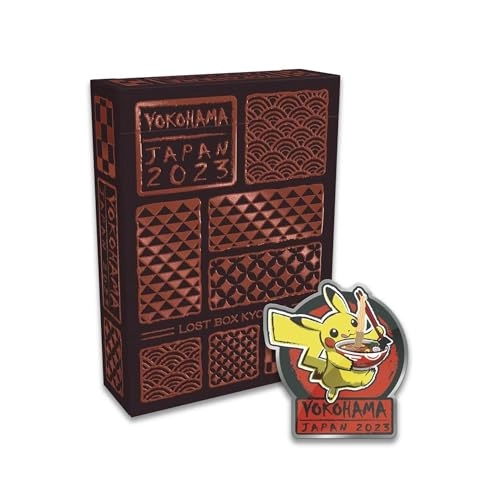 World Championships Deck