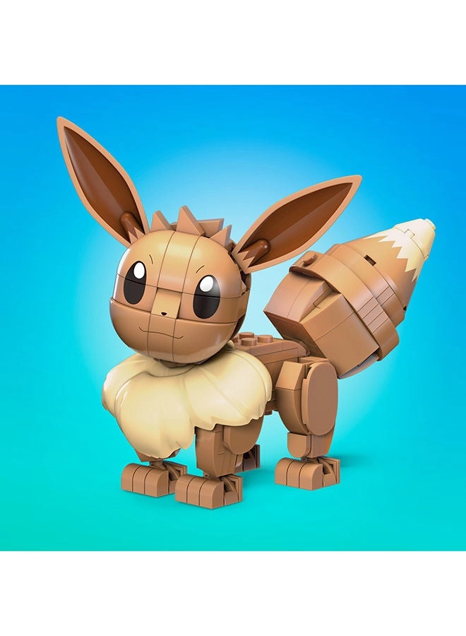 Pokémon Build & Show Eevee - Articulated 4 Inches Tall