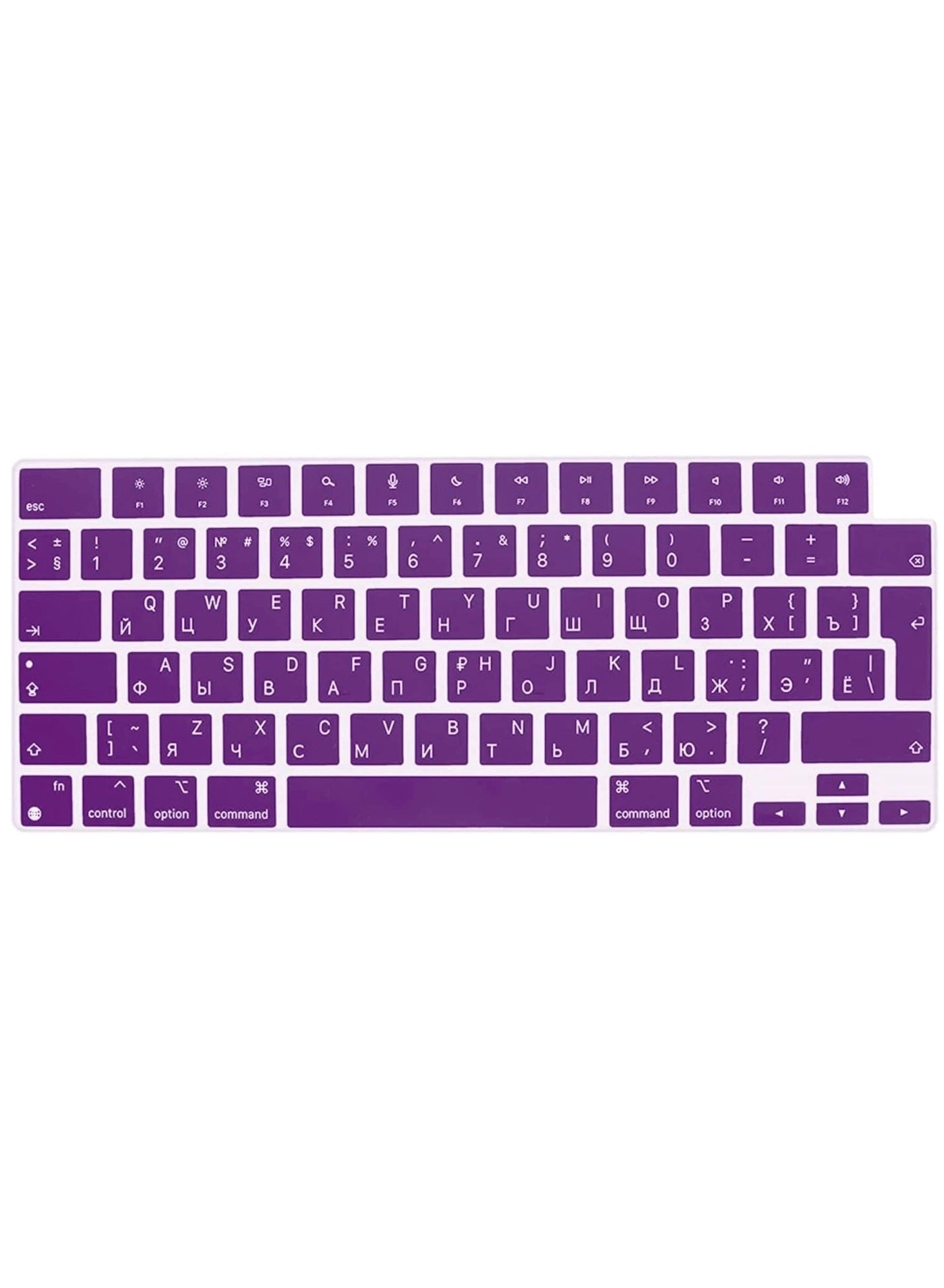 AMM Silicone Keyboard Cover - EU/UK
