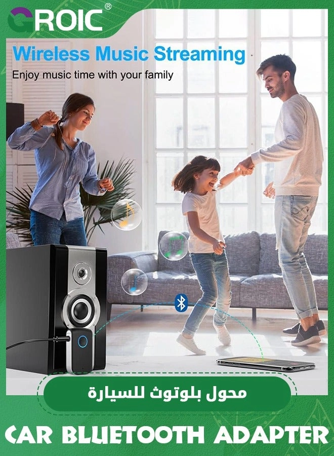 Bluetooth Aux Adapter - Bluetooth 5.3 3.5mm