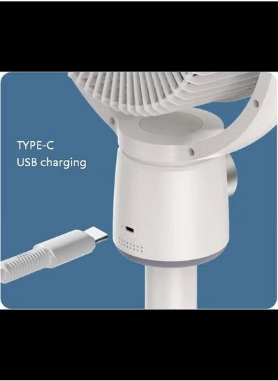 USB Floor Fan - 140° Oscillation 9H Timer 5 Speeds