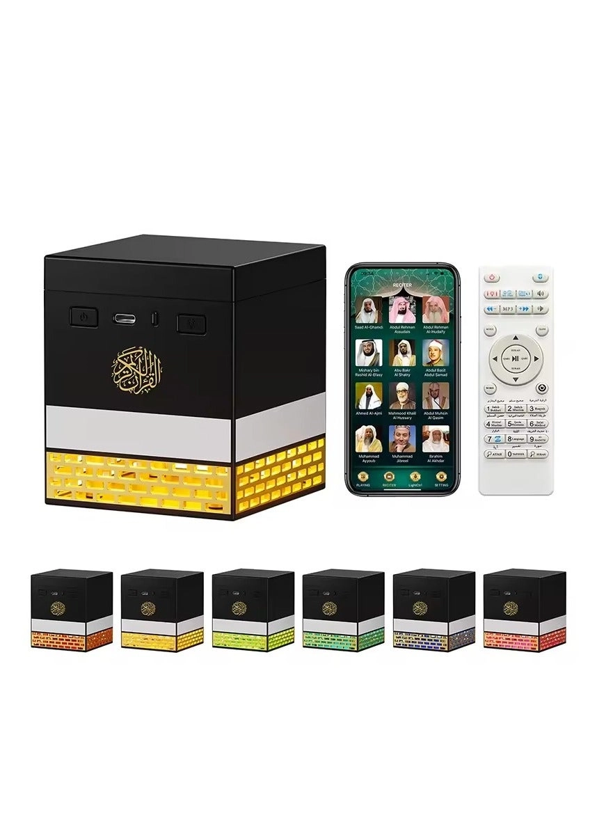 zenvo X Kaaba Quran Night Light - 114 Surahs 18 Reciters 16 Translations