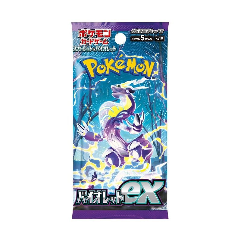 Pokémon Scarlet & Violet Booster Pack SV1V Violet ex - Japanese 5pcs