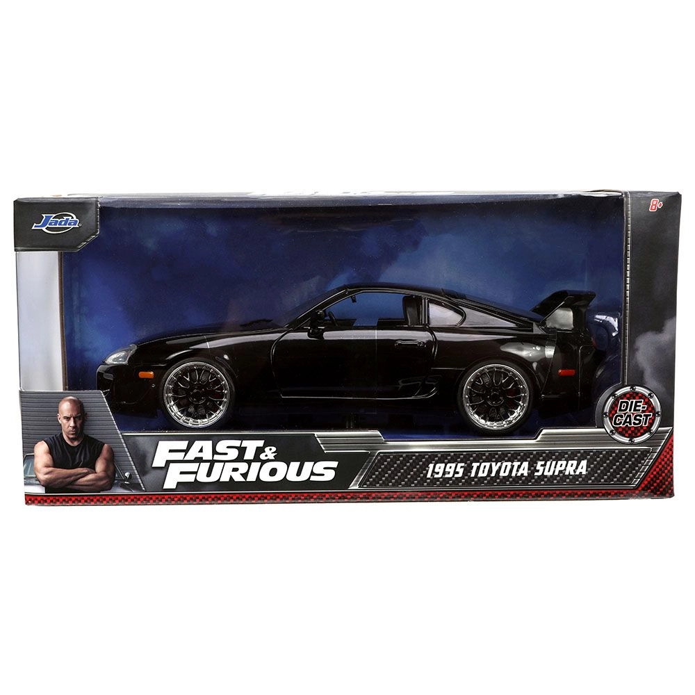 Fast And Furious 1995 Toyota Supra - 1:24